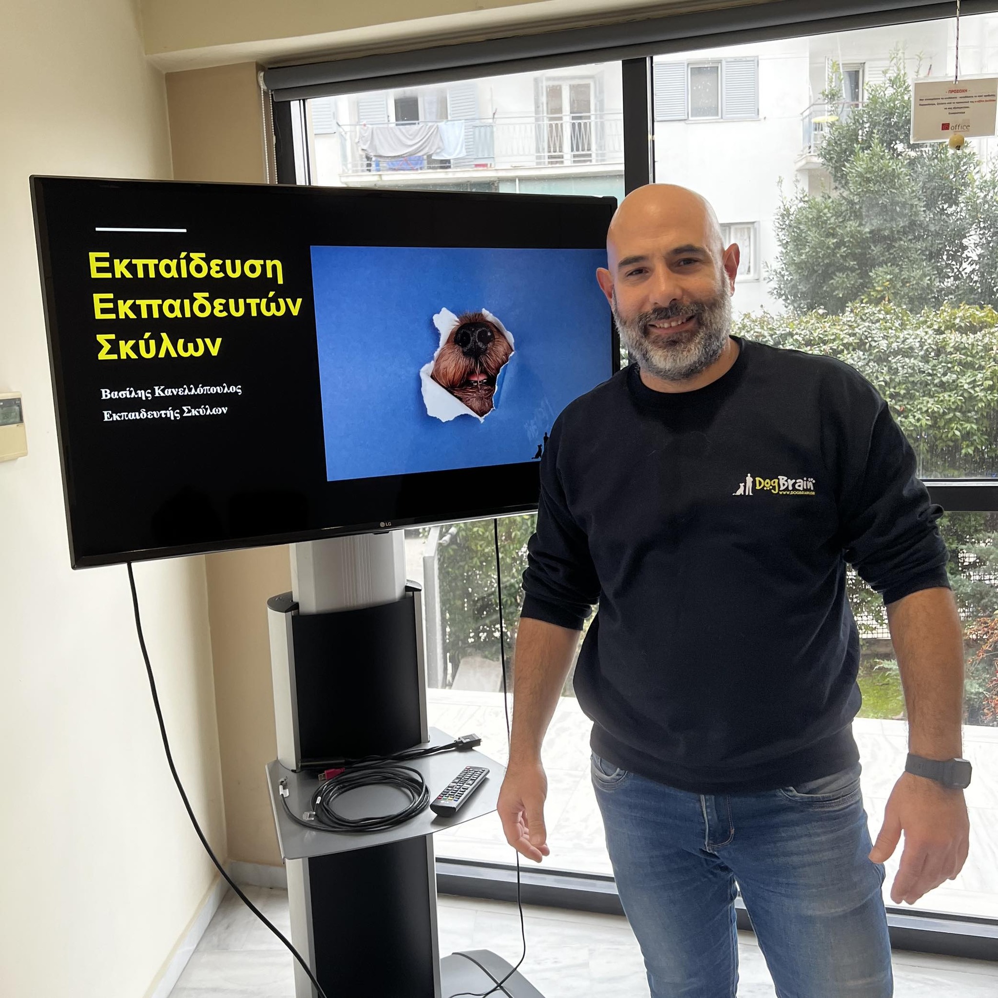 Εκπαίδευση Εκπαιδευτών Σκύλων